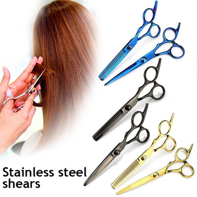 1pcs Barber Scissors Thinning Haircutting Tooth Shears Hairdresser 6 Inch Hair Trim Styling Scissors Tool Stainless Steel