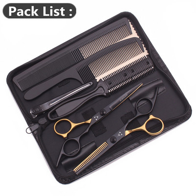 6.0 Foarfece de coafură Set de foarfece de tuns pentru subțiere pentru acasă Om și câine Pisică Animale de companie Gromming Japonez Inoxidabil 1001#