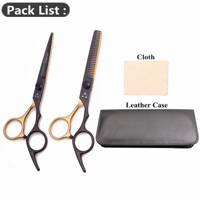 6.0 Foarfece de coafură Set de foarfece de tuns pentru subțiere pentru acasă Om și câine Pisică Animale de companie Gromming Japonez Inoxidabil 1001#