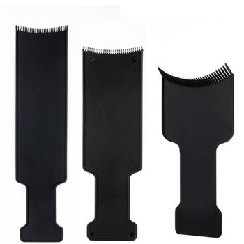 1PC черен професионален пластмасов салон за боядисване на коса дъска за боядисване за бръснар фризьорски дизайн инструменти за оформяне аксесоари