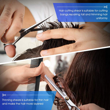 Подстригване Професионални фризьорски ножици Салон Инструменти за оформяне на прическа Жени Мъже Изтъняваща ножица Оформяне на коса Бръснарски инструменти