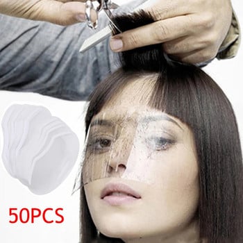 50 бр. Защита на очите Фризьорска маска Лак за коса Изолат Инструмент за подстригване Защита на лицето Маска за чело Щит за лице за еднократна употреба