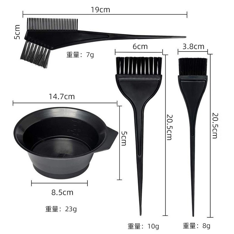 4Pcs/Set Crni pribor za bojanje kose Komplet boja za kosu Češalj Četka za miješanje Plastična posuda za miješanje boja DIY alat za oblikovanje kose