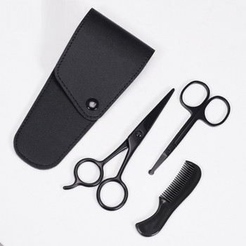 Комплект ножици от черна серия от 3 бр. Мъжки гребен за мустаци Ножици за коса в носа Подстригване на брада Комплект ножици за грижа за мъже