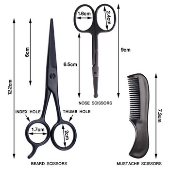 Комплект ножици от черна серия от 3 бр. Мъжки гребен за мустаци Ножици за коса в носа Подстригване на брада Комплект ножици за грижа за мъже