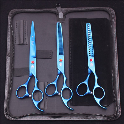 7-tollised professionaalsed lemmikloomakoerte käärid roostevabast terasest harvenduskäärid Koerad kassid hoolduskäärid karvade trimmimise tööriistad Z3003