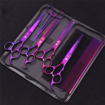 7-tollised professionaalsed lemmikloomakoerte käärid roostevabast terasest harvenduskäärid Koerad kassid hoolduskäärid karvade trimmimise tööriistad Z3003