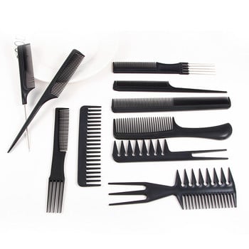 Σετ χτένα styling Φορητό αντιστατικό κομμωτήριο Hair Comb Hair Detangler Comb Makeup Barber Haircare Stylist Tool Set