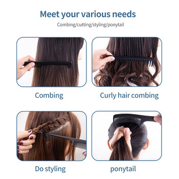 Σετ χτένα styling Φορητό αντιστατικό κομμωτήριο Hair Comb Hair Detangler Comb Makeup Barber Haircare Stylist Tool Set