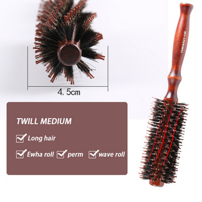 1 ΤΕΜ. Επαγγελματική χτένα κομμωτηρίου 4 μεγεθών Στρογγυλή χτένα μαλλιών Βούρτσες για μπούκλες κομμωτικής χτένα Κεραμική σιδερένια χτένα για βαρέλι