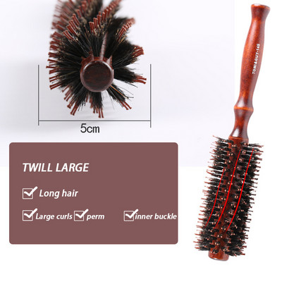 1 ΤΕΜ. Επαγγελματική χτένα κομμωτηρίου 4 μεγεθών Στρογγυλή χτένα μαλλιών Βούρτσες για μπούκλες κομμωτικής χτένα Κεραμική σιδερένια χτένα για βαρέλι