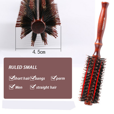 1 ΤΕΜ. Επαγγελματική χτένα κομμωτηρίου 4 μεγεθών Στρογγυλή χτένα μαλλιών Βούρτσες για μπούκλες κομμωτικής χτένα Κεραμική σιδερένια χτένα για βαρέλι