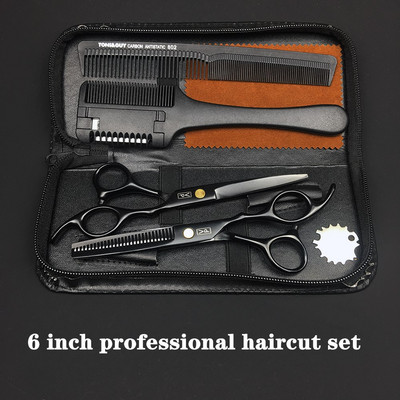 6-tollised juuksekäärid Professionaalsed juuksuri käärid juuksuri juuksekääride komplekt Salongi juukselõikus harvenduskäärid Jaapan 440C teras