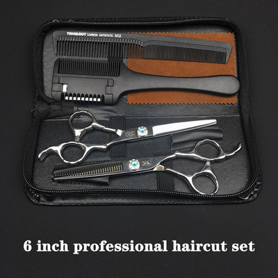 6-tollised juuksekäärid Professionaalsed juuksuri käärid juuksuri juuksekääride komplekt Salongi juukselõikus harvenduskäärid Jaapan 440C teras