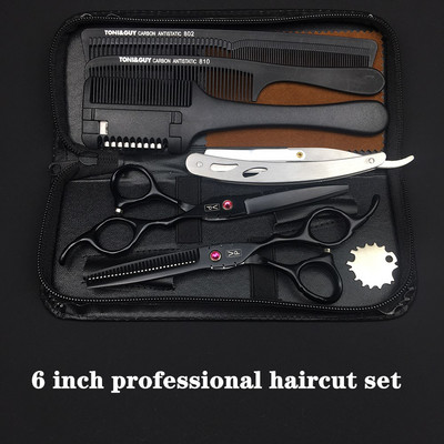 6-tollised juuksekäärid Professionaalsed juuksuri käärid juuksuri juuksekääride komplekt Salongi juukselõikus harvenduskäärid Jaapan 440C teras