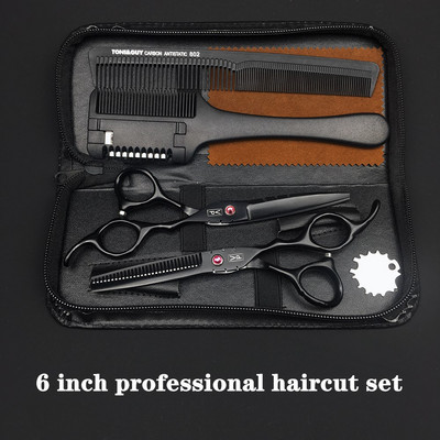 6-tollised juuksekäärid Professionaalsed juuksuri käärid juuksuri juuksekääride komplekt Salongi juukselõikus harvenduskäärid Jaapan 440C teras