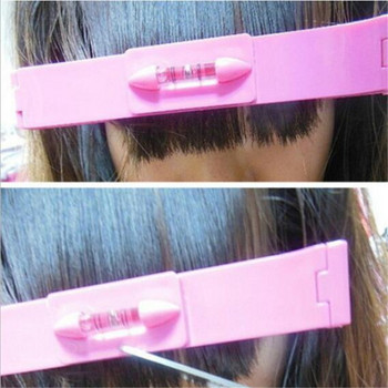 1 бр. Направи си сам Дамски тример за коса Инструмент за подстригване Машинка за гребен Ръководство за сладка коса Линийка за ниво на бретон Аксесоари за коса