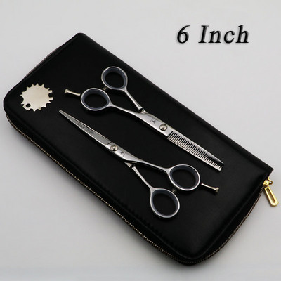 Σετ επαγγελματικών ψαλιδιών κομμωτηρίου 5,5/6 ιντσών Ψαλίδι κομμωτικής κοπής + αραίωσης υψηλής ποιότητας Προσωπικότητα σε ασπρόμαυρα στυλ