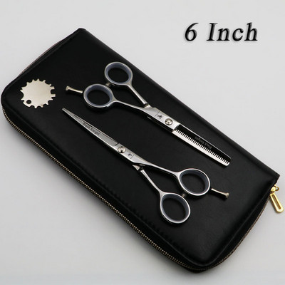 Σετ επαγγελματικών ψαλιδιών κομμωτηρίου 5,5/6 ιντσών Ψαλίδι κομμωτικής κοπής + αραίωσης υψηλής ποιότητας Προσωπικότητα σε ασπρόμαυρα στυλ