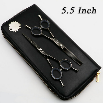 Σετ επαγγελματικών ψαλιδιών κομμωτηρίου 5,5/6 ιντσών Ψαλίδι κομμωτικής κοπής + αραίωσης υψηλής ποιότητας Προσωπικότητα σε ασπρόμαυρα στυλ