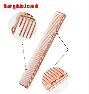Гребен за коса Космически алуминиеви гребени за подстригване Антистатични гребени Инструменти Салон Бръснарница Аксесоари