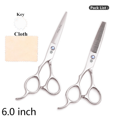 Bal kézi fodrász olló 5,5" 6" 7" lila sárkány rozsdamentes 8000# hajvágó olló vékonyító olló fodrász olló