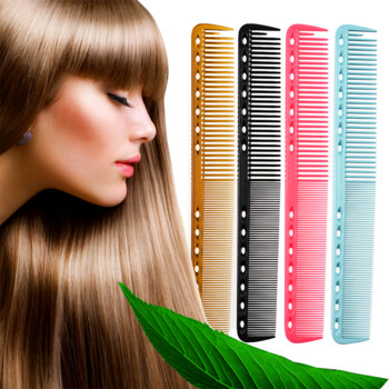 7 цвята Професионални гребени за коса Бръснар Фризьорски Четка за подстригване Anti-static Tangle Pro Salon Грижа за косата Инструмент за оформяне