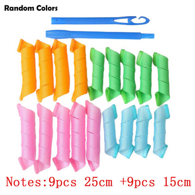 18 gab Portatīvie Magic matu ruļļi Matu veidošanas piederumi Matu ruļļi Nebojājošs skaistums matu veidošanas rīks DIY matu ruļļi