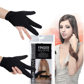 Черна топлоустойчива ръкавица с три пръста Преса за коса Къдри фризьорски Ръкавици с 3 пръста Инструменти за оформяне на коса