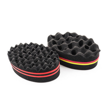 African Magic Barber Sponge Hair Brush For Black Man Hair Twist Sponge Double Sided Magic Hair Curl Weave Dreads Sponge Brush