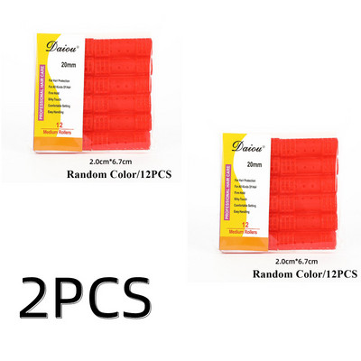 Lazy Curler Njega kose Parna trajna Flexi šipke Valjci za kosu Uvijači za kosu Više veličina DIY čarobni alati za uvijače s alatom za kopče