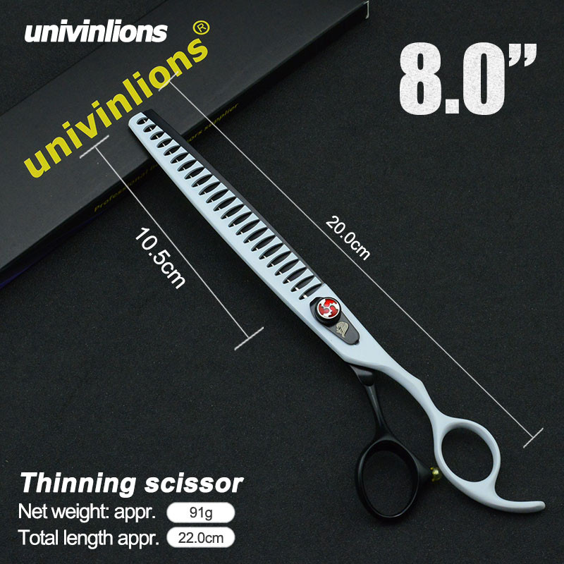 Univinlions Foarfecă pentru tuns rechin, 8 inchi, foarfecă pentru toaletă pentru câini, pisică, mașină de tuns animale de companie pentru câini, mașină de tuns pentru animale