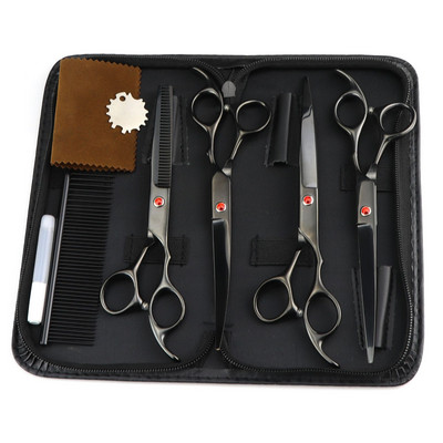 7,5-tolliste lemmikloomakääride komplekt, sirge lõikega harvenduskäärid ja kumerad kääridega kalaluukäärid koerte hoolduskääride komplekt