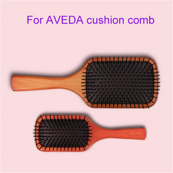 За Aveda Масажен гребен Gasbag Антистатична въздушна възглавница за коса Четка за коса Wet Curly Detangle Четка за коса за салон Фризьорски стил