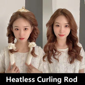 Απαλά μπουκλάκια μαλλιών Rollers Heatless Curls Σίδερο για μπούκλες Προϊόντα για σγουρά μαλλιά Μοντελιστής κομμωτικής για γυναίκες Αξεσουάρ Hair Wave