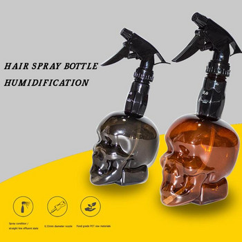 Μπουκάλι με σπρέι κομμωτηρίου 500 ml Skull Shape Spray Hair Styling Skillful Manufacture Εργαλείο ψεκασμού ομίχλης νερού
