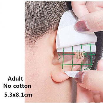 2бр. Силиконова наушница Боядисване на коса Протектор за боядисване на ухото Водоустойчив салонен щит за уши Антифони Шапки Аксесоари за оформяне на душ