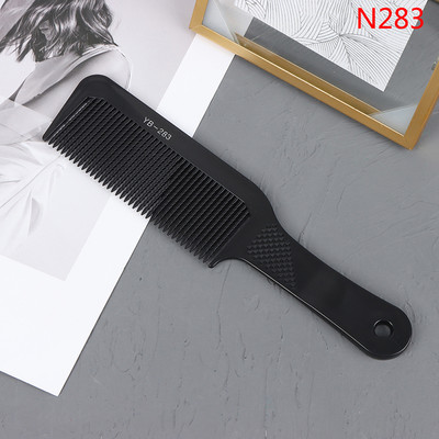 Професионален гребен за подстригване Carbon Comb Salon Barber Styling Tool Ново