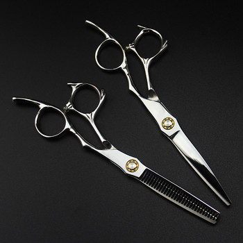 професионална япония 440C 6 \'\' Ножици за подстригване на носещи ножици за подстригване красота бръснар макас ножици за подстригване фризьорски ножици