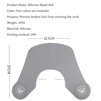 Професионална боя за коса Яка за подстригване Силиконова удебелена бръснарска наметка Фризьорски шал за подстригване