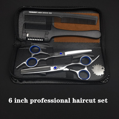Japanske profesionalne frizerske škare za šišanje salon za šišanje škare od 6,0 inča brijačke škare frizerske škare s britvicom
