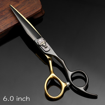 VP Професионални ножици за коса Бръснарски фризьорски инструменти за рязане Изтъняващи ножици Фризьорска ножица 6 инча Безплатна доставка
