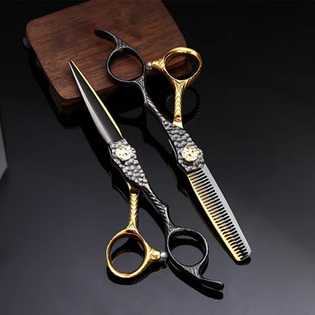 JP440C Salon 6.0 Professional Hairdressing Scissor Hair Scissors Cutting Thinning Barber Shears Set