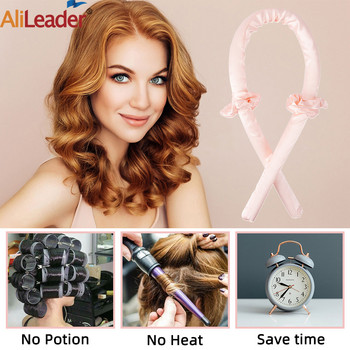 Styling μαλλιών Heatless Haircurlers Beauty Heatless Rod για μπούκλες Headband Sleeping Soft Curl Bar Wave Formers DIY Hair Styles