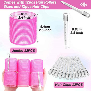 Διαφορετικά μεγέθη Self Grip Hair Rollers DIY Magic Large Αυτοκόλλητοι κύλινδροι μαλλιών Ρολό styling Roll Curler Beauty Tool