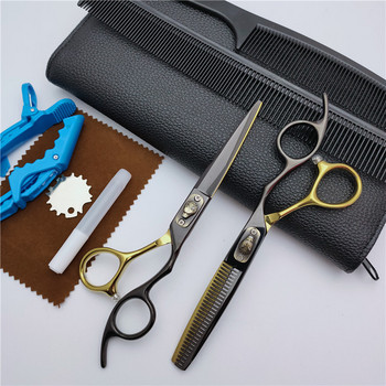 6-инчови професионални фризьорски ножици Thinning Barber Scissors Set Ножици за подстригване Ножица 9CR13 wolf mark