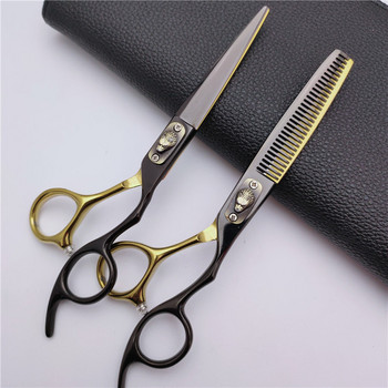 6-инчови професионални фризьорски ножици Thinning Barber Scissors Set Ножици за подстригване Ножица 9CR13 wolf mark