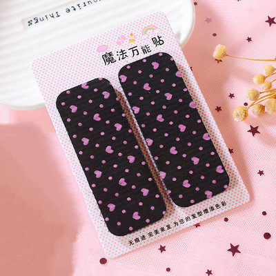 2 tk/komplekt naiste tüdrukute maagilised juuksetukid kleebisklambrid, mood fikseeritud pastapostid, maagiline teip, juuksepauk plaaster