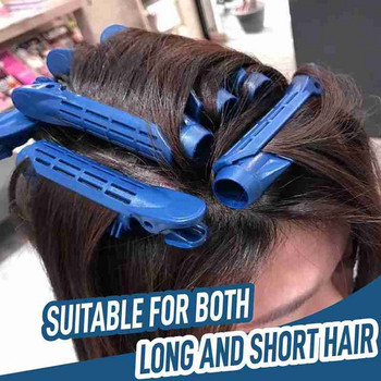 Περιποίηση μαλλιών Rollers Hair Roots Natural Fluffy Hair Clip Sleeping No Heat Πλαστικό ψαλιδάκι μαλλιών Twist Hair Styling Diy Tool 1 τμχ