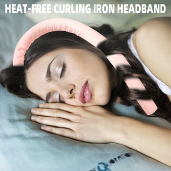 Heatless μπούκλα Headband No Heat Hair Curlers Ribbon Hair Rollers Sleeping Soft Curl Bar Wave Formers DIY Hair Styling Tool